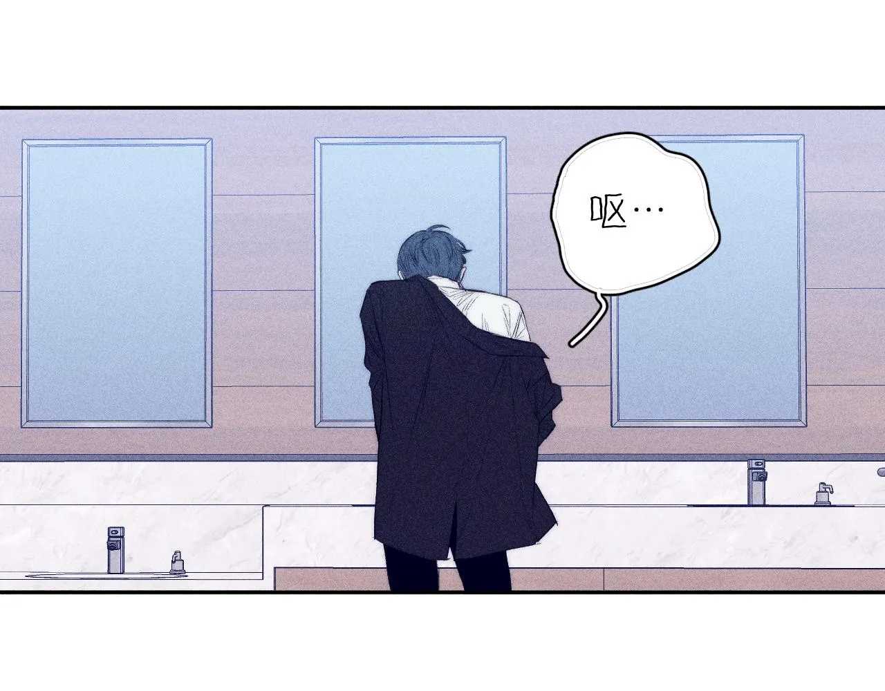 第35话 春天花会开 第41页