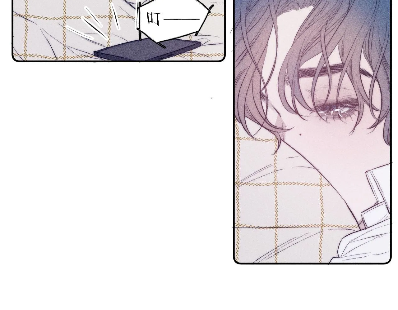 第35话 春天花会开 第50页