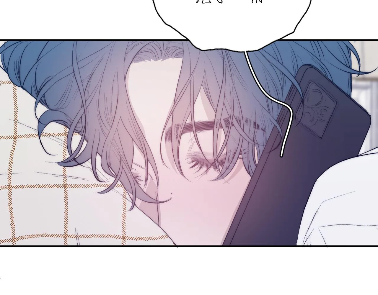 第35话 春天花会开 第63页