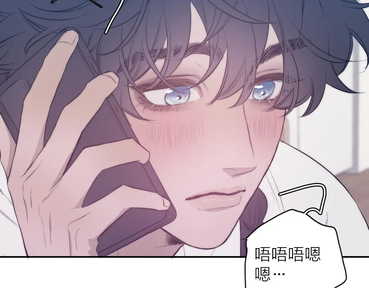 第35话 春天花会开 第69页