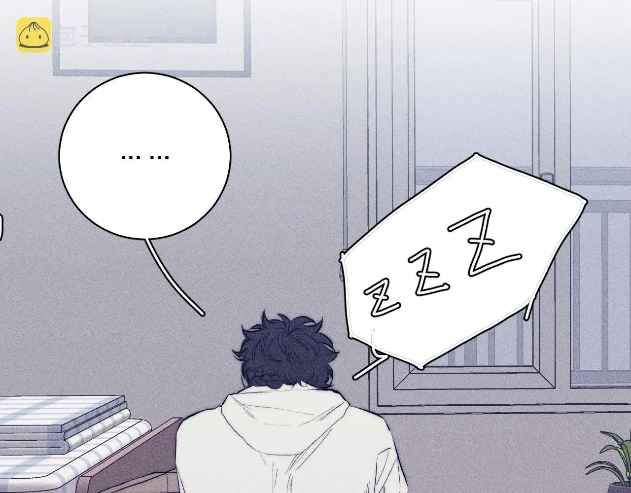 第35话 春天花会开 第75页