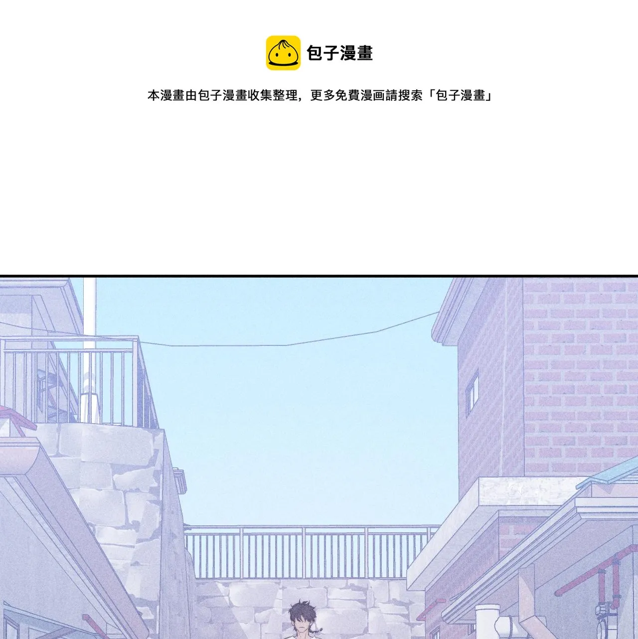 第34话 I Need You 第1页
