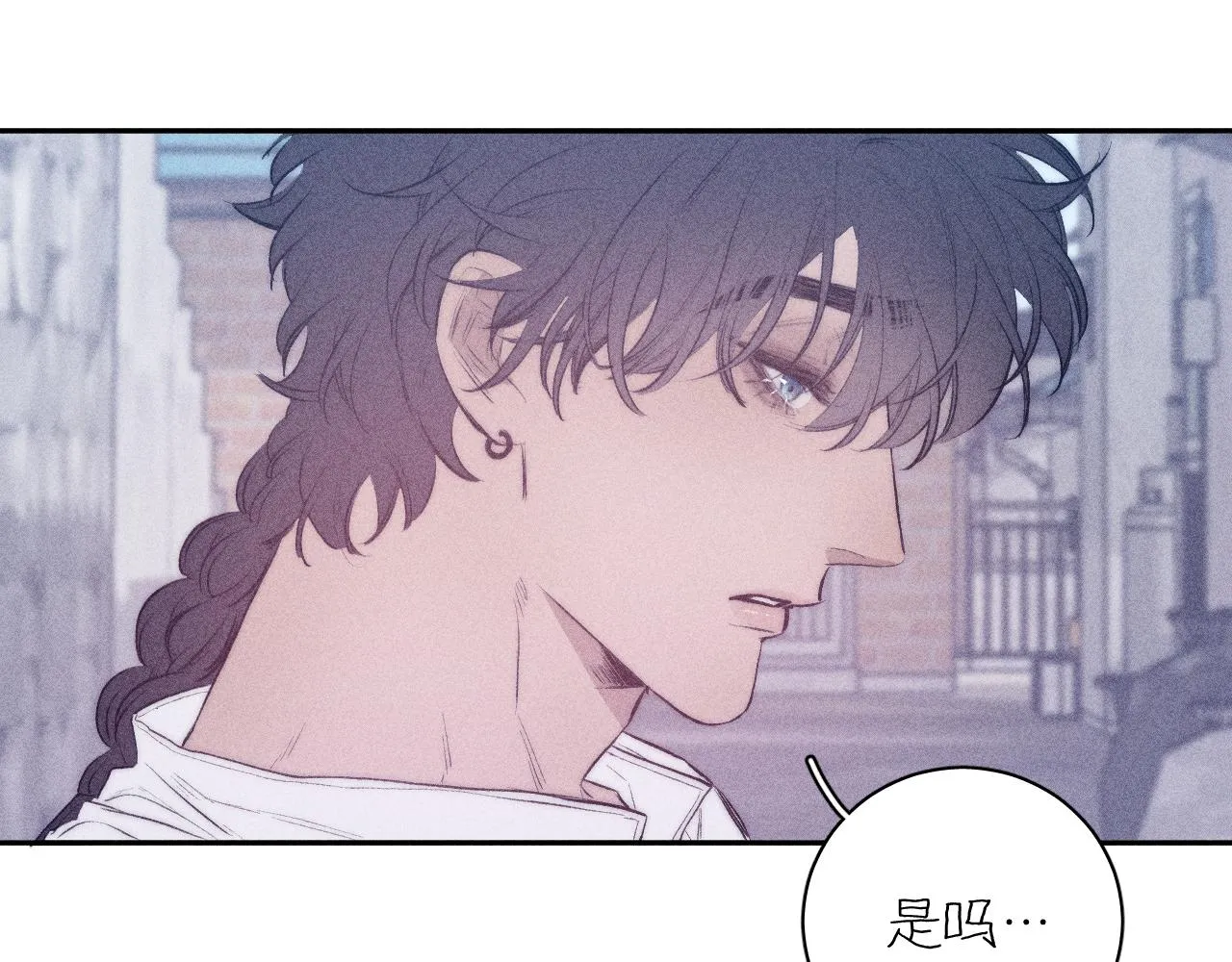 第34话 I Need You 第20页
