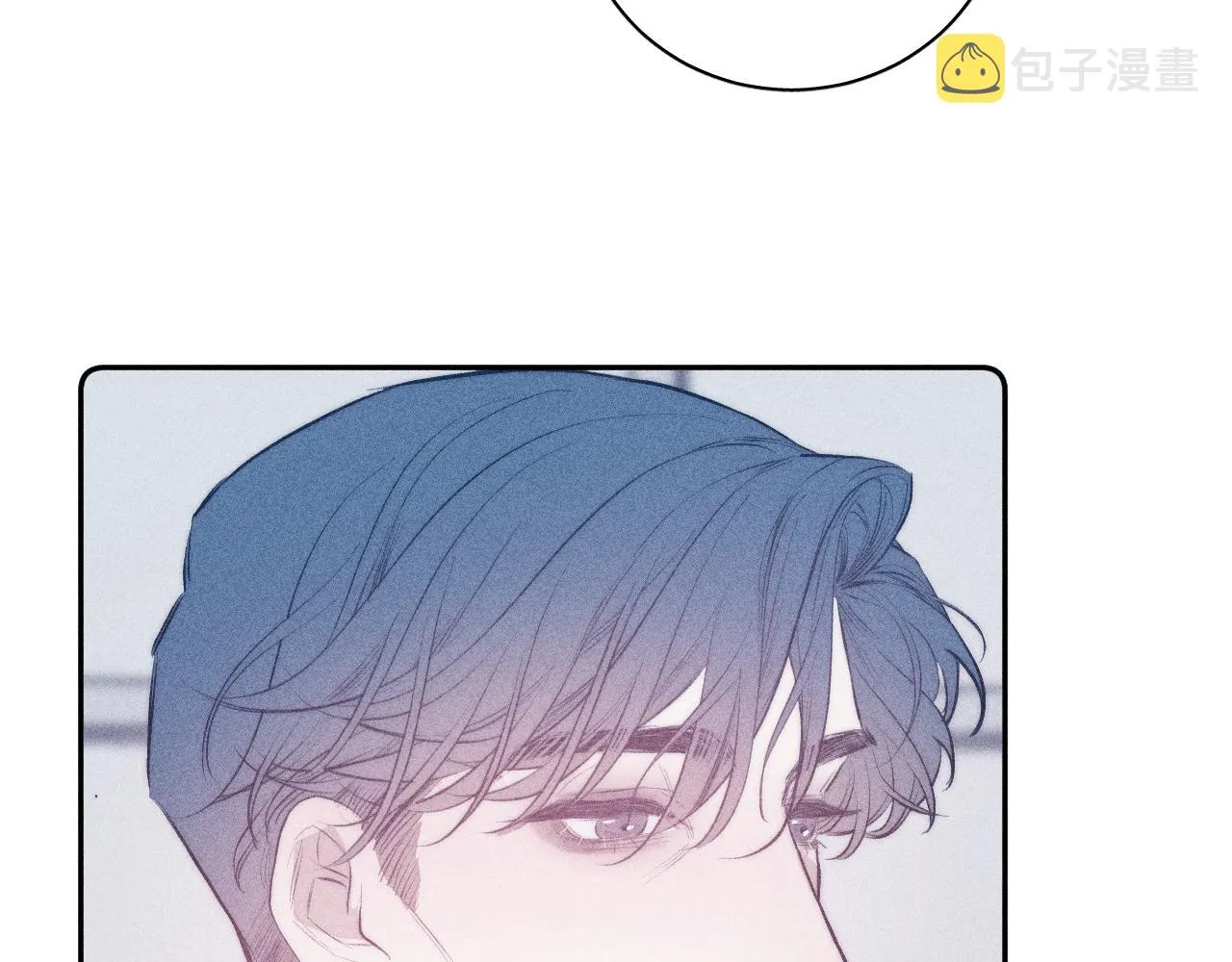第32话 安排好的人生 第33页