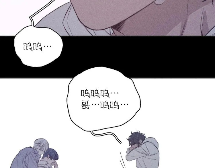 第30话 第三道闪电 第28页