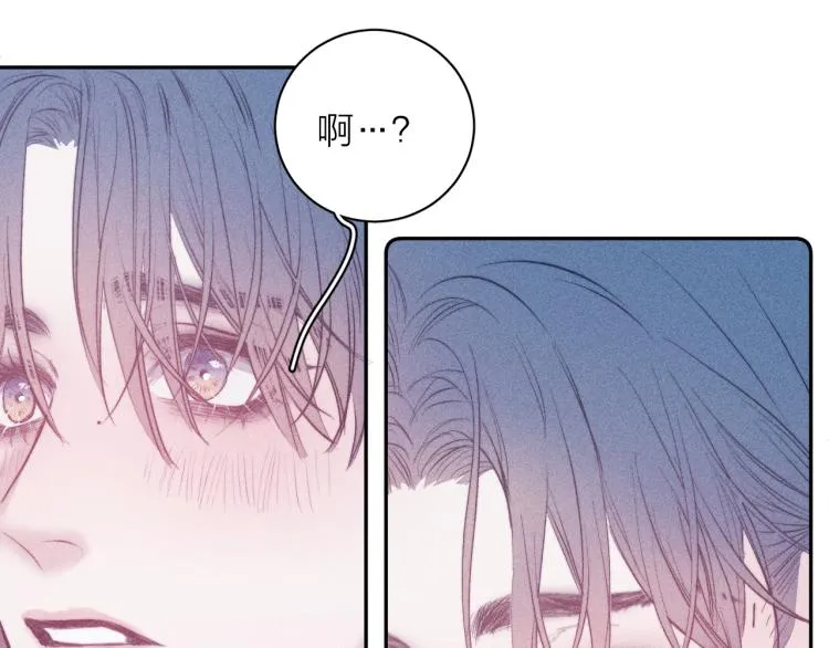 第29话 第二道闪电 第19页