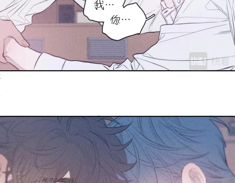 第29话 第二道闪电 第36页