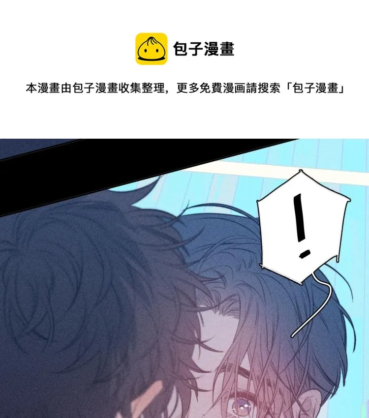 第29话 第二道闪电 第46页