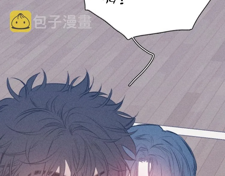 第29话 第二道闪电 第57页