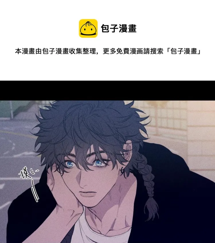 第28话 第一道闪电 第1页