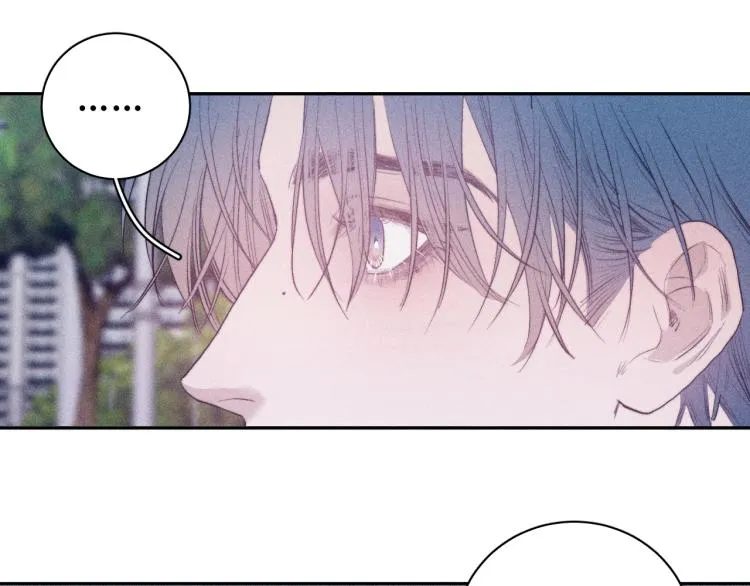 第28话 第一道闪电 第15页