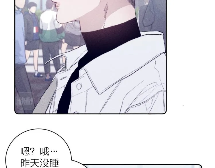 第28话 第一道闪电 第20页