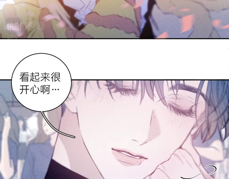 第28话 第一道闪电 第40页