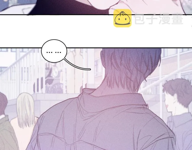 第28话 第一道闪电 第41页
