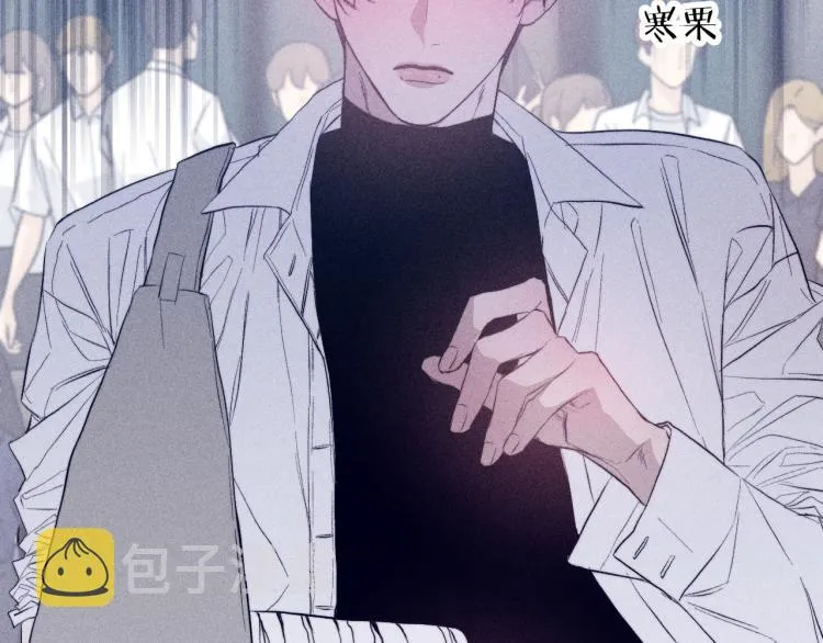 第28话 第一道闪电 第44页