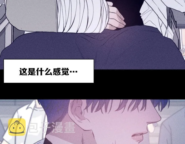 第28话 第一道闪电 第45页