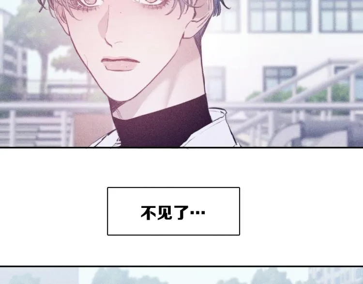 第28话 第一道闪电 第65页
