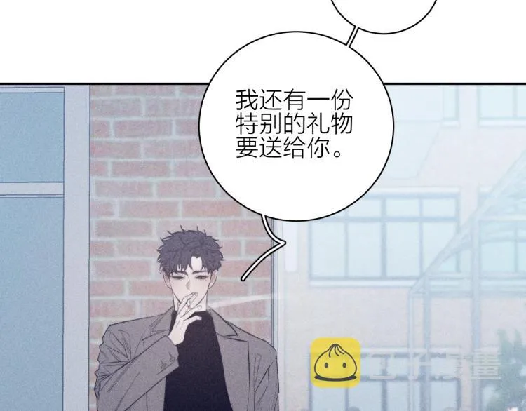 第28话 第一道闪电 第76页