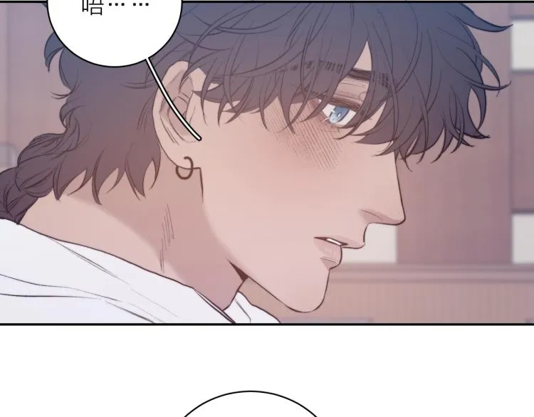 第28话 第一道闪电 第96页