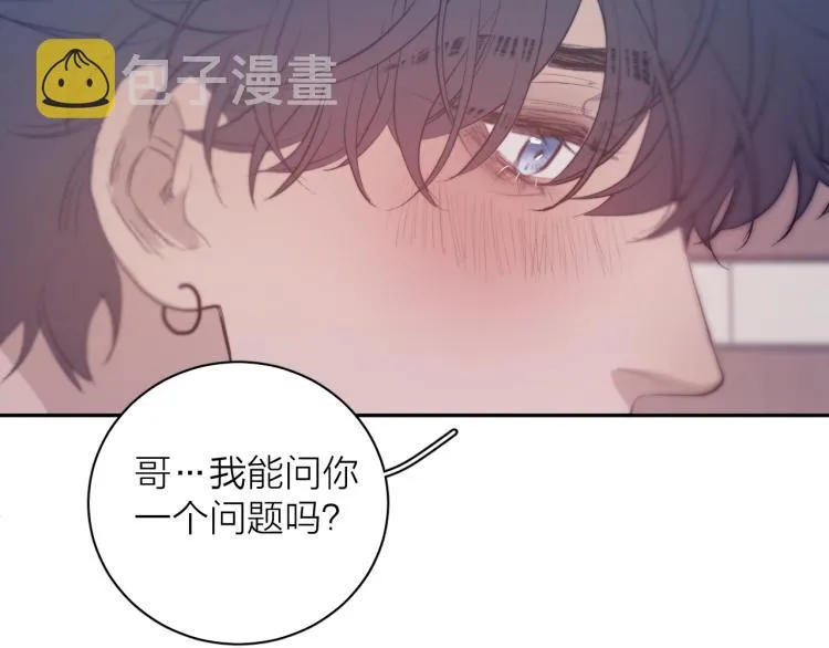 第28话 第一道闪电 第102页