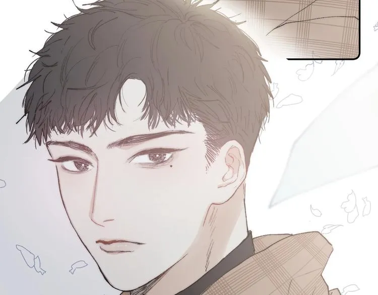 序章 贪恋他的爱…… 第17页