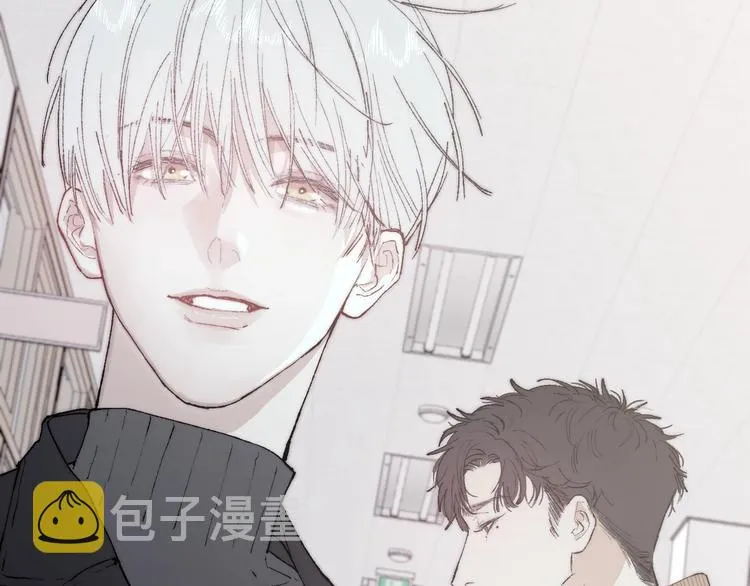 序章 贪恋他的爱…… 第20页