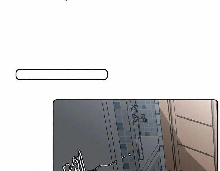 第1话 荒唐的一天 第15页