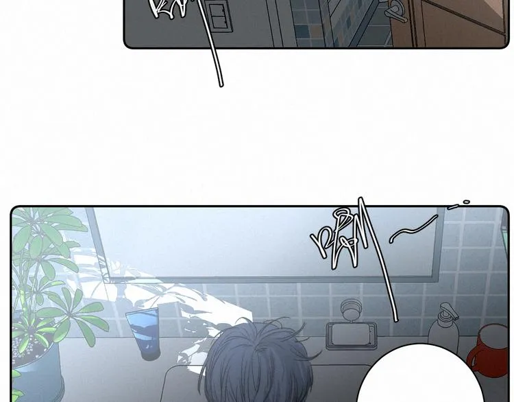第1话 荒唐的一天 第16页