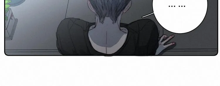 第1话 荒唐的一天 第17页