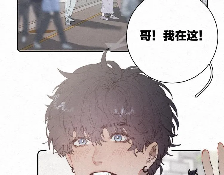 第1话 荒唐的一天 第37页
