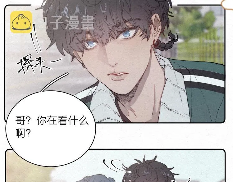 第1话 荒唐的一天 第98页