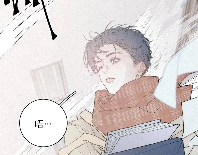 第1话 荒唐的一天 第106页