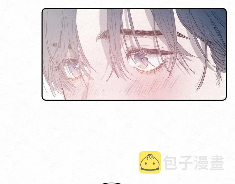 第2话 奢梦来温 第39页