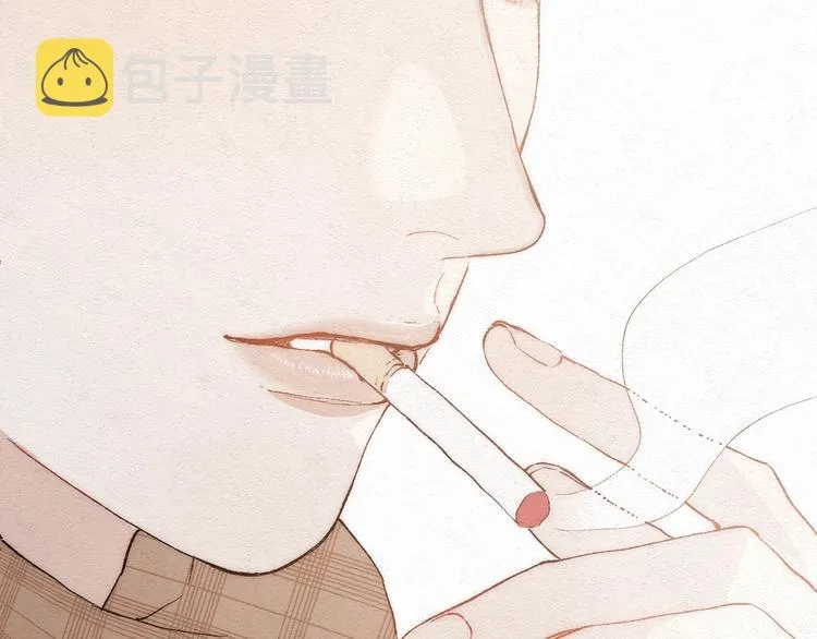 第2话 奢梦来温 第73页