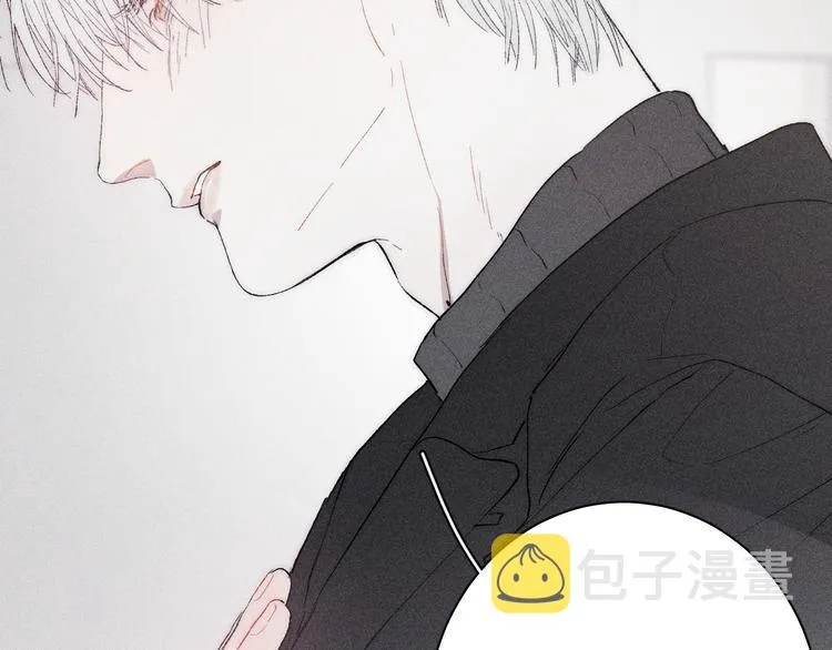 第3话 浴后的2人时光 第20页