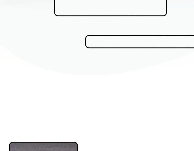 第3话 浴后的2人时光 第22页