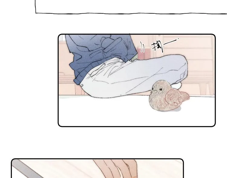 第3话 浴后的2人时光 第82页