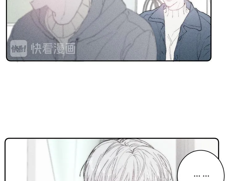 第4话 弟弟 第12页