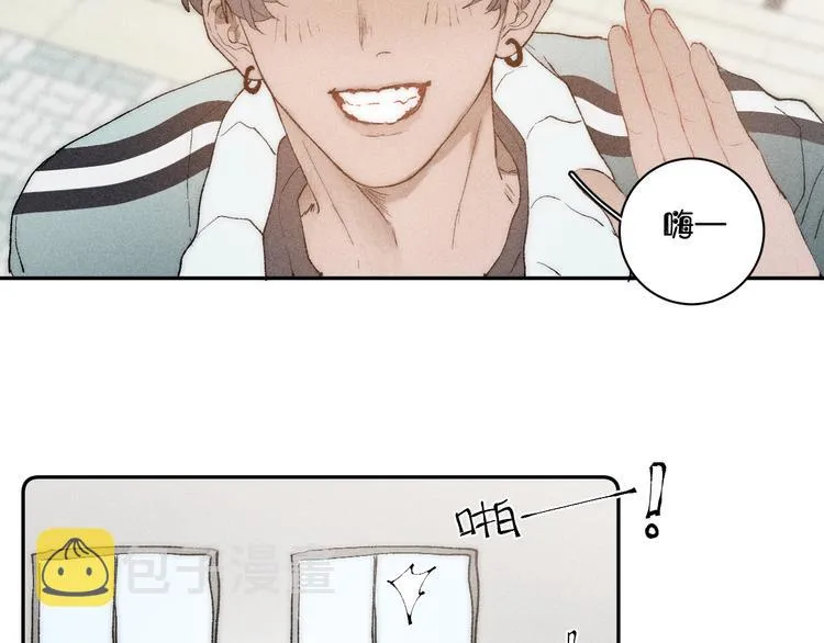 第4话 弟弟 第47页