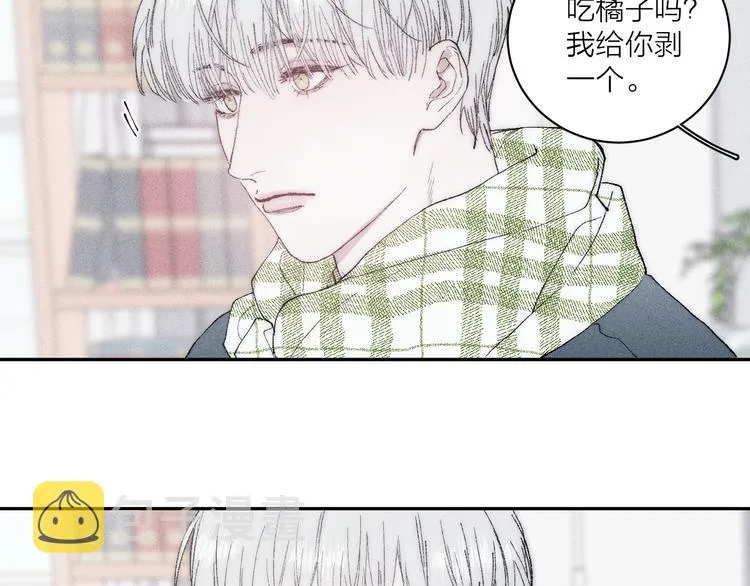 第4话 弟弟 第75页