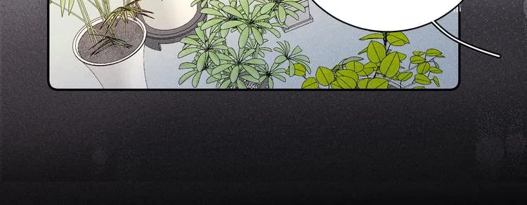 第5话 春雨 第38页
