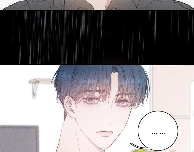 第5话 春雨 第48页