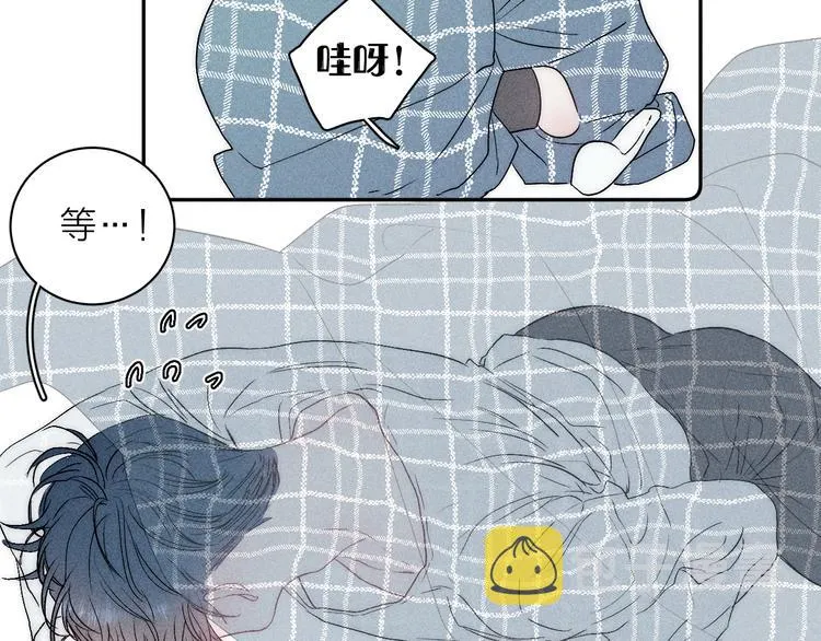 第6话 一被子 第28页