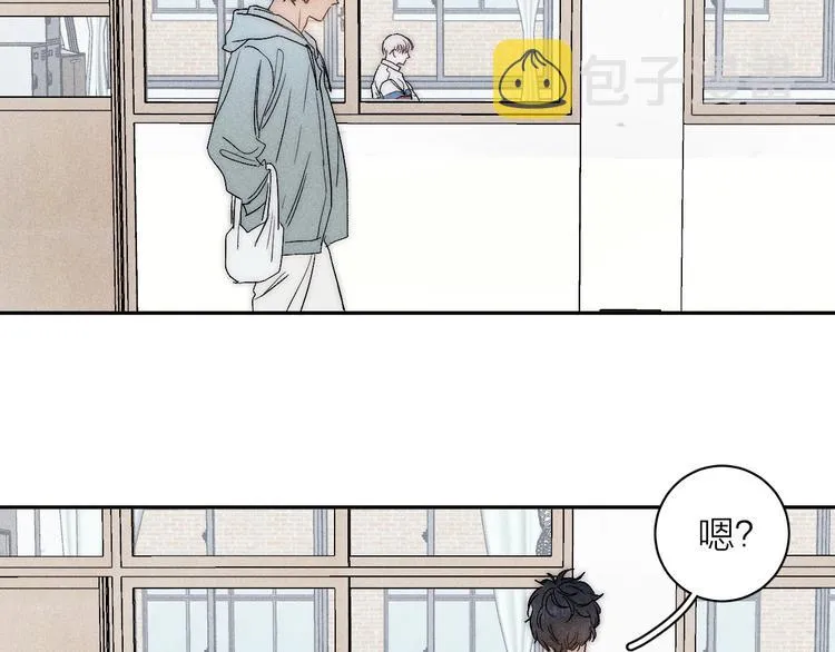 第8话 解或不解 第33页