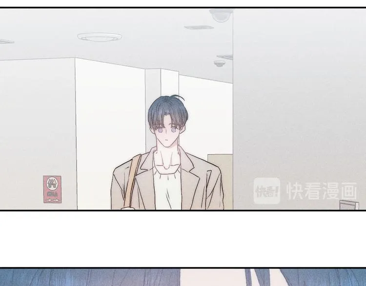 第8话 解或不解 第66页