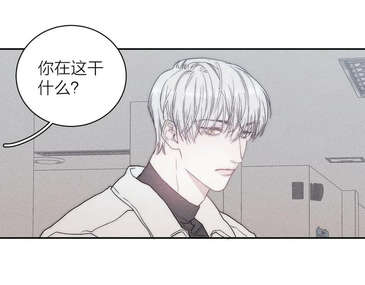 第8话 解或不解 第70页