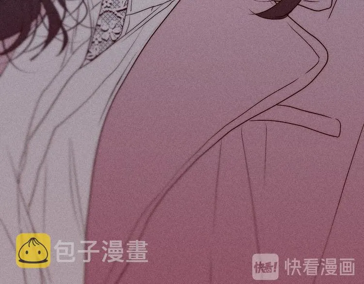 第10话 一起住？ 第9页