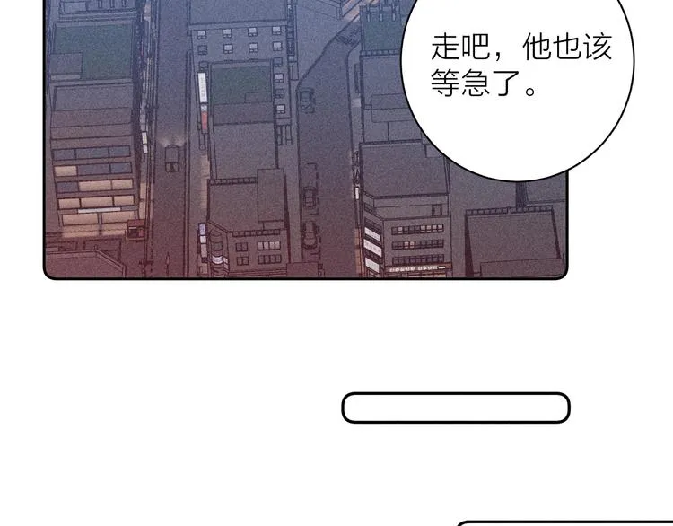 第10话 一起住？ 第36页
