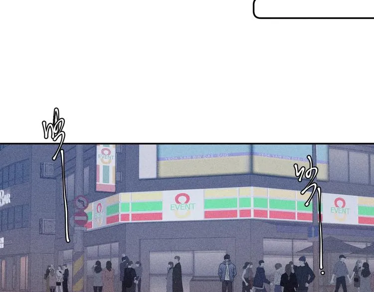 第10话 一起住？ 第37页