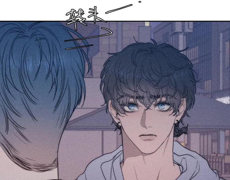 第10话 一起住？ 第55页